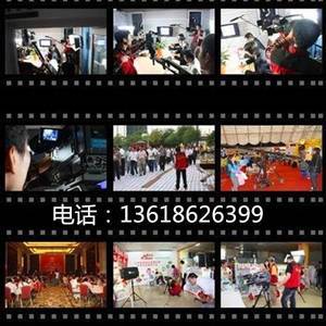 世纪香柏文化 影视节目拍摄与制作的艺术探索